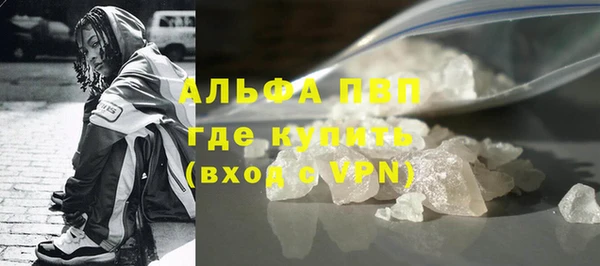 МДМА Надым