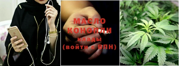 меф VHQ Навашино