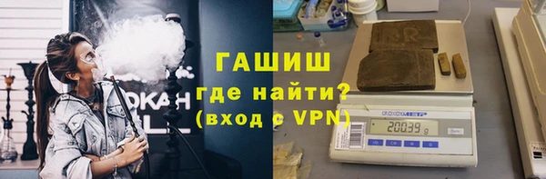 дмт Наволоки