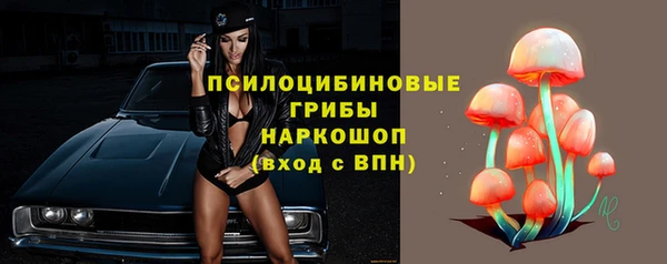 дистиллят марихуана Нефтегорск