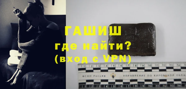 МДМА Надым