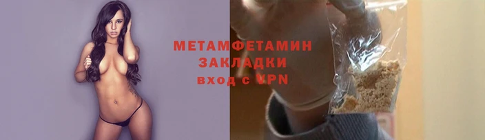 дмт Наволоки
