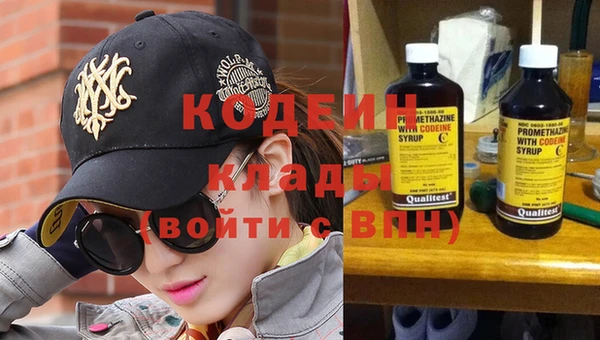 дмт Наволоки