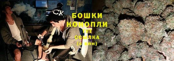 меф VHQ Навашино