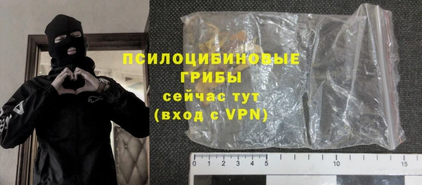 дистиллят марихуана Нефтегорск