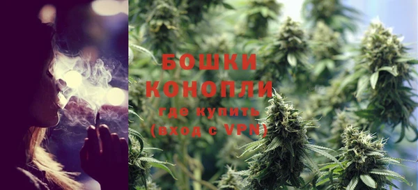 таблы Нефтекумск