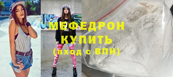 дмт Наволоки