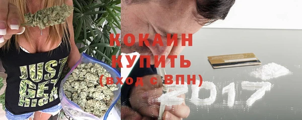 дмт Наволоки