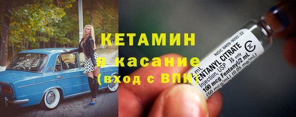 дмт Наволоки