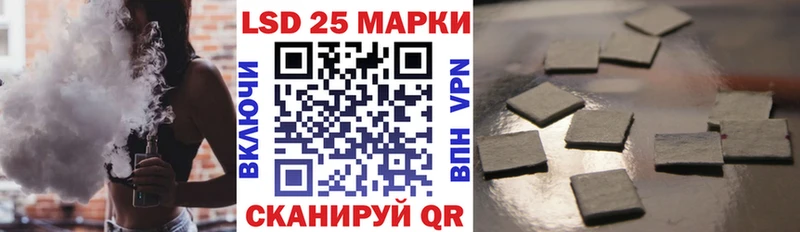 купить   гидра зеркало  Марки NBOMe 1,5мг  Райчихинск 